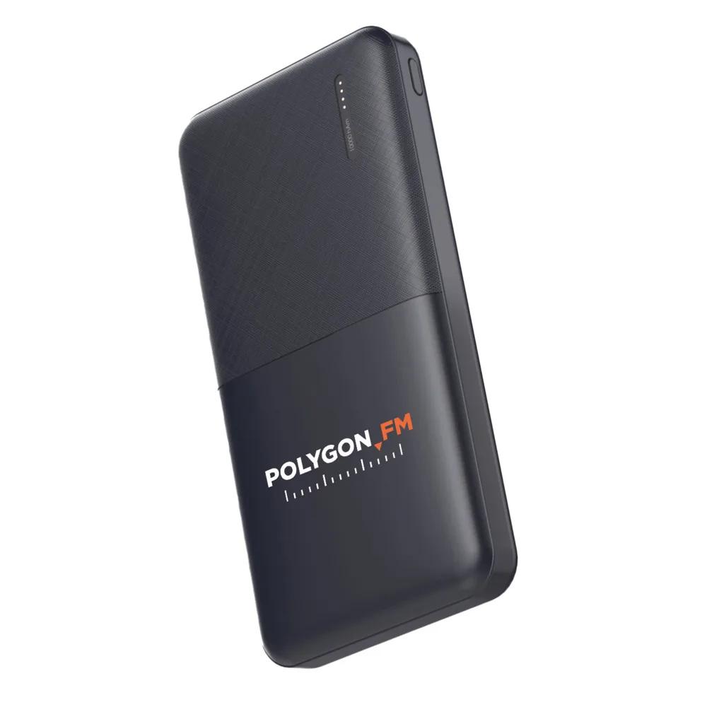 Powerbank 4705, görsel 3